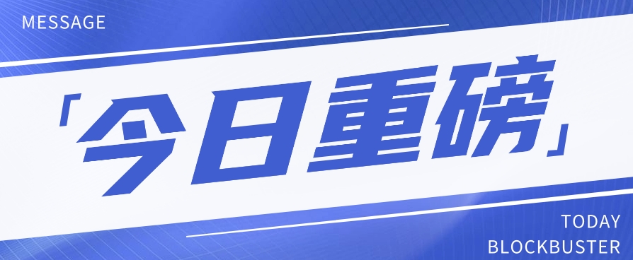 今日头条相亲约会新项目，零成本快速致富，破译今日头条相亲约会内容创作秘笈【视频教学】-云网创资源站